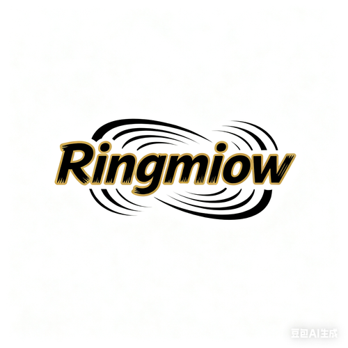 Ringmako