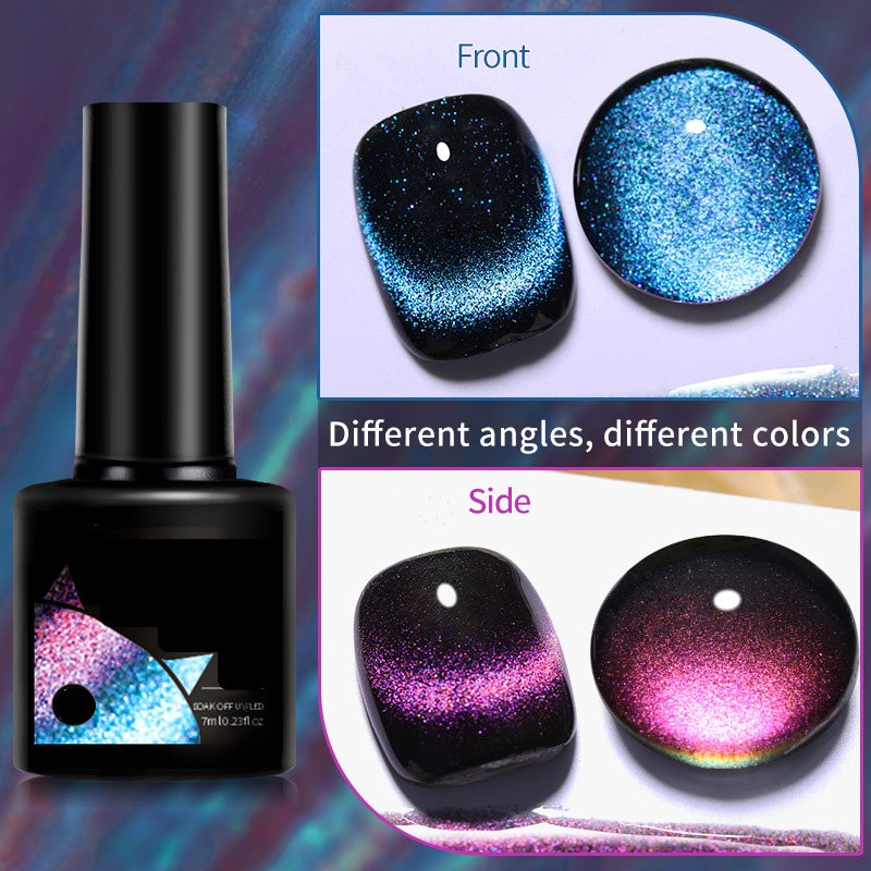 Christmas Gift idea 49%OFF Glitter Rainbow Cat Eye Gel Nail Polish